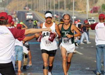 Media Guarenas-Guatire el 11 de marzo bajo el lema «21K dos ciudades»