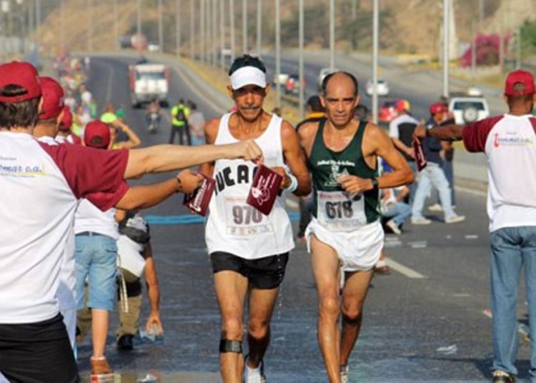 Media Guarenas-Guatire el 11 de marzo bajo el lema «21K dos ciudades»