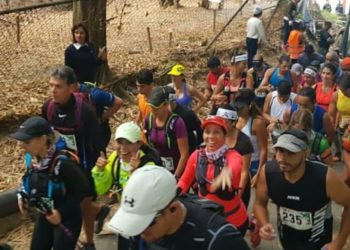 Gregori Ibarra y Cruz Salazar ganaron primera carrera Vertical 2020