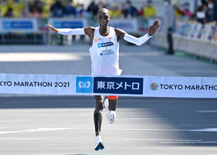 Eliud Kipchoge