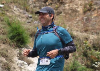 Zumbador Trail 2024